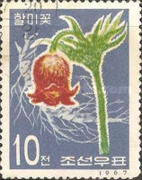 (1967-028) Марка Северная Корея "Пульсатилла корейская"   Лекарственные растения III Θ